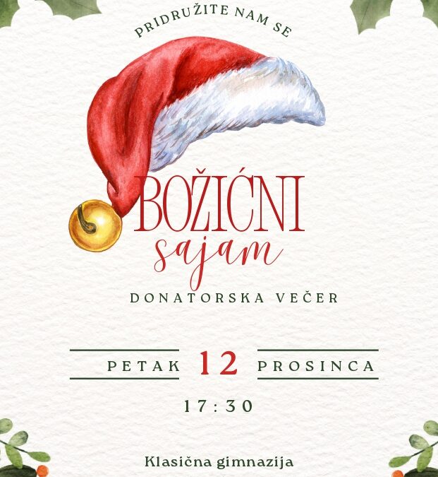 Božićni sajam 2025.